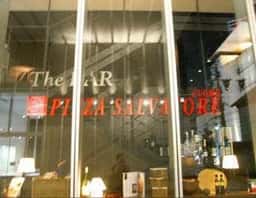 ピッツァ サルヴァトーレ クオモ 梅田