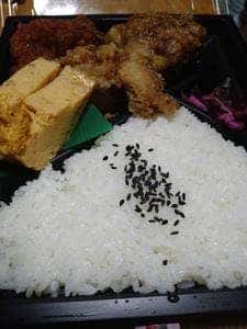 からあげと太陽の卵めし さんさん食堂