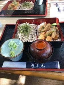あき山