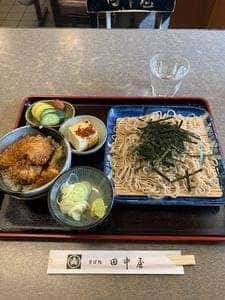 田中屋