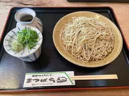 越畑フレンドパーク まつばら