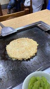 お好み焼 太郎