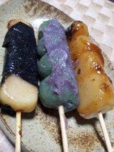 和菓子処 みよしの