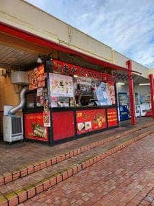 明石サービスエリア明石焼屋台