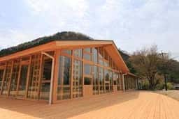 山竈処 あそつみ