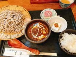 吉草 大宮本店