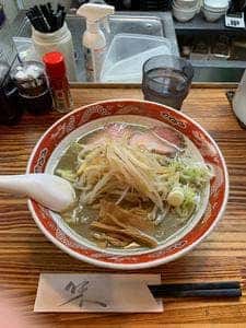 味一