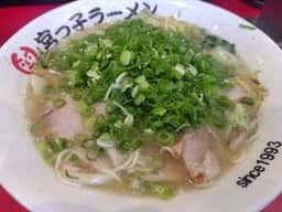 宮っ子ラーメン 山幹南武庫之荘店