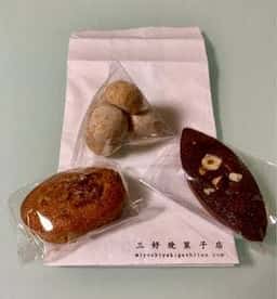 三好焼菓子店