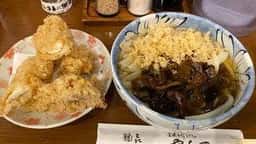 麺㐂 やしま 渋谷円山町