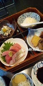 古長