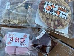 献上菓舗 竹田