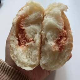 Laulu BAKERY