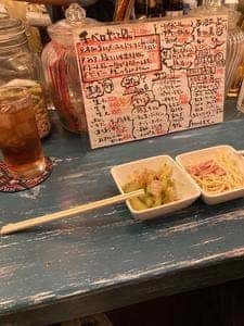 ナナハチ食堂