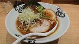 麺や 向日葵