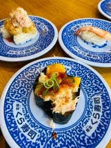 くら寿司 ABLOうるま店