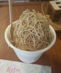 ピックベリー