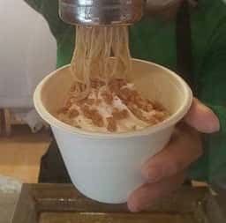 ピックベリー