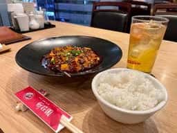 新荘園 秋葉原店