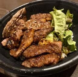 MEAT KOBE