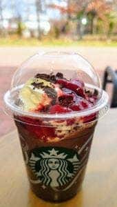 スターバックス コーヒー 江別 蔦屋書店
