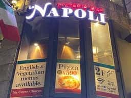 PIZZERIA BAR Le NAPOLI 京都錦店