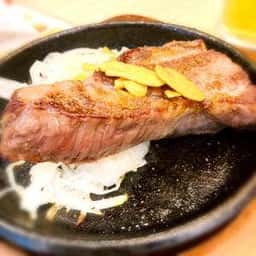 ビーフキッチンスタンド 横浜ドリームランド店