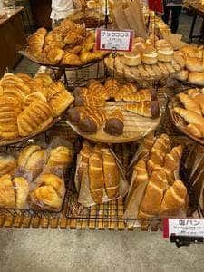 ASUNARO Baking Company