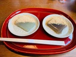 千壽庵吉宗 奈良総本店