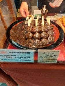 木曽奈良井宿きむら