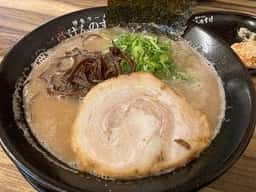 羽釜豚骨二代目けんのすけ 久山店