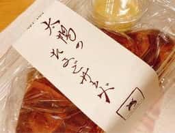 栗豚と彩たまごのお店 Cafe Sangria