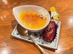 たねまき
