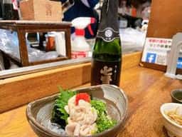 銀座 独楽