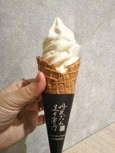 五右衛門とうふ グランベリーパーク