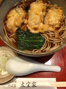 太宝家