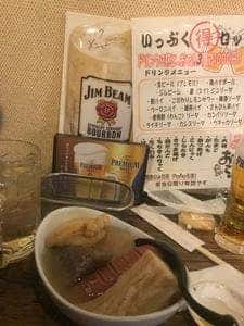 いっぷく