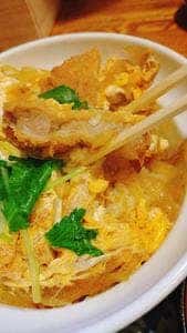 雅美家