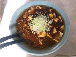 王府