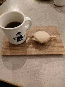 Foret coffee