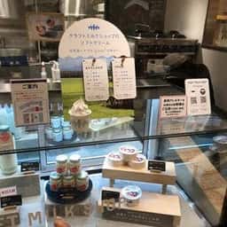 CRAFT MILK SHOP 阪急うめだ本店