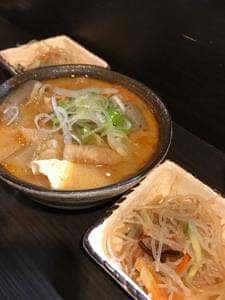 伸 思い出横丁