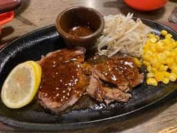 すてーき亭 武蔵小金井店