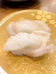 廻転寿し西海丸