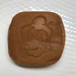 美濃忠 ジェイアール名古屋タカシマヤ店