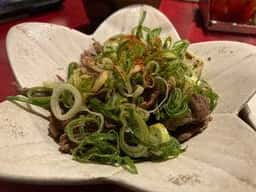 神戸ホルモン