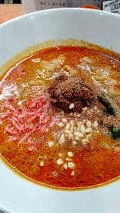 麺や59