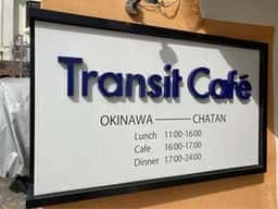 トランジット カフェ