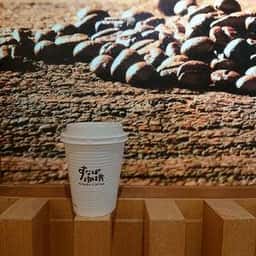 すなば珈琲 お菓子の壽城店