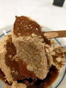 甘味処鎌倉 大宮一の宮通り店